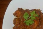 Chicken Vindaloo, Linu Freddy, Linuskitchen