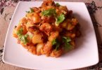 Potato Cauliflower Stir Fry, Linuskitchen, Linu Freddy