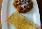 Pav Bhaji, Linu Freddy, Linuskitchen.com